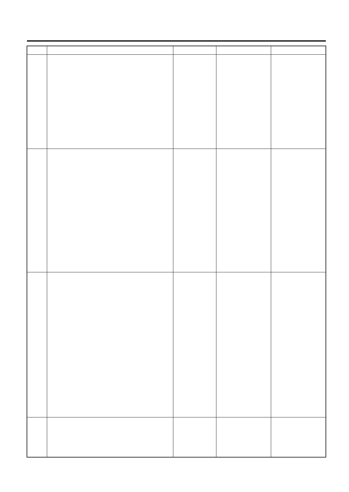 Page #60 background image