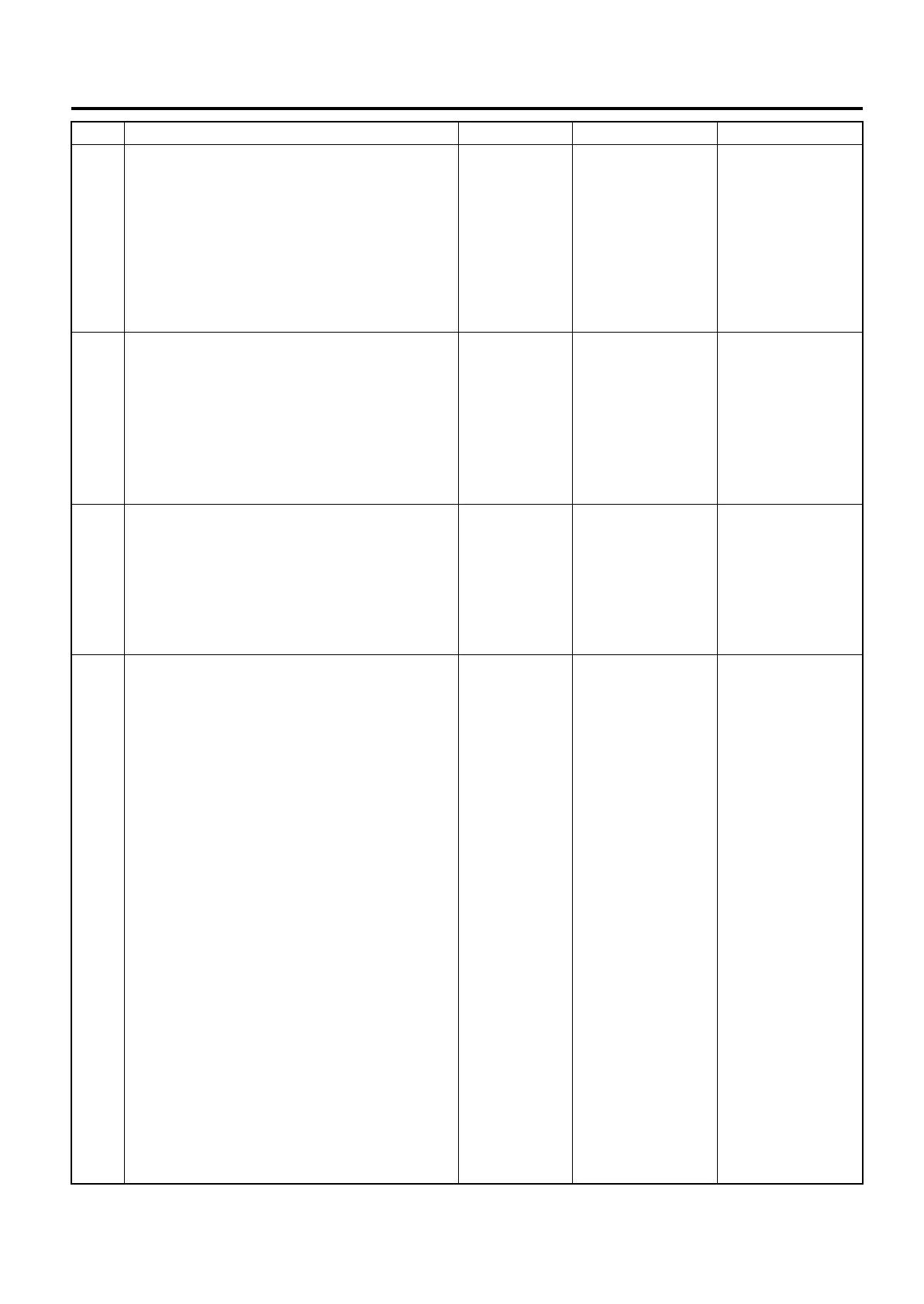 Page #78 background image