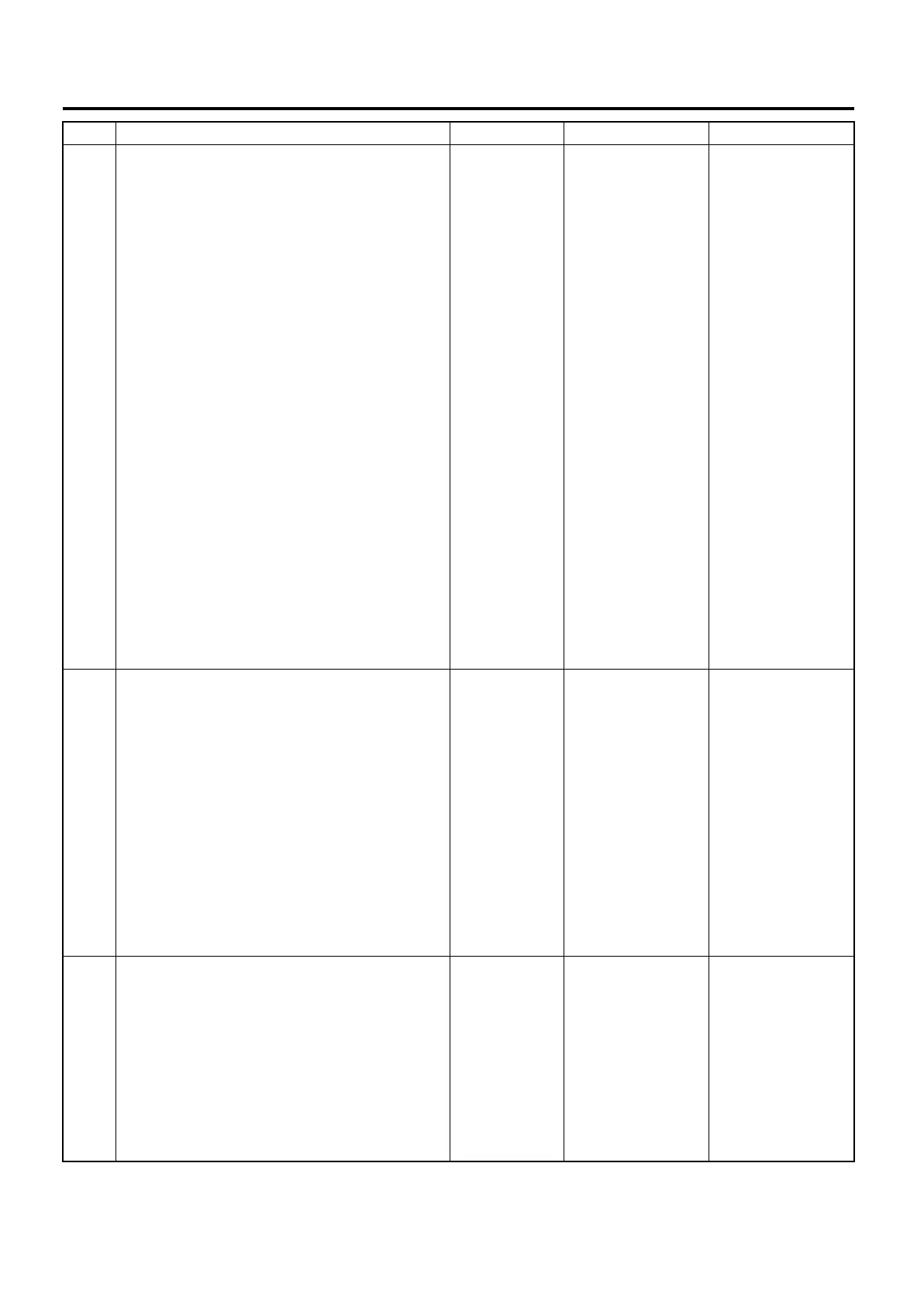 Page #79 background image