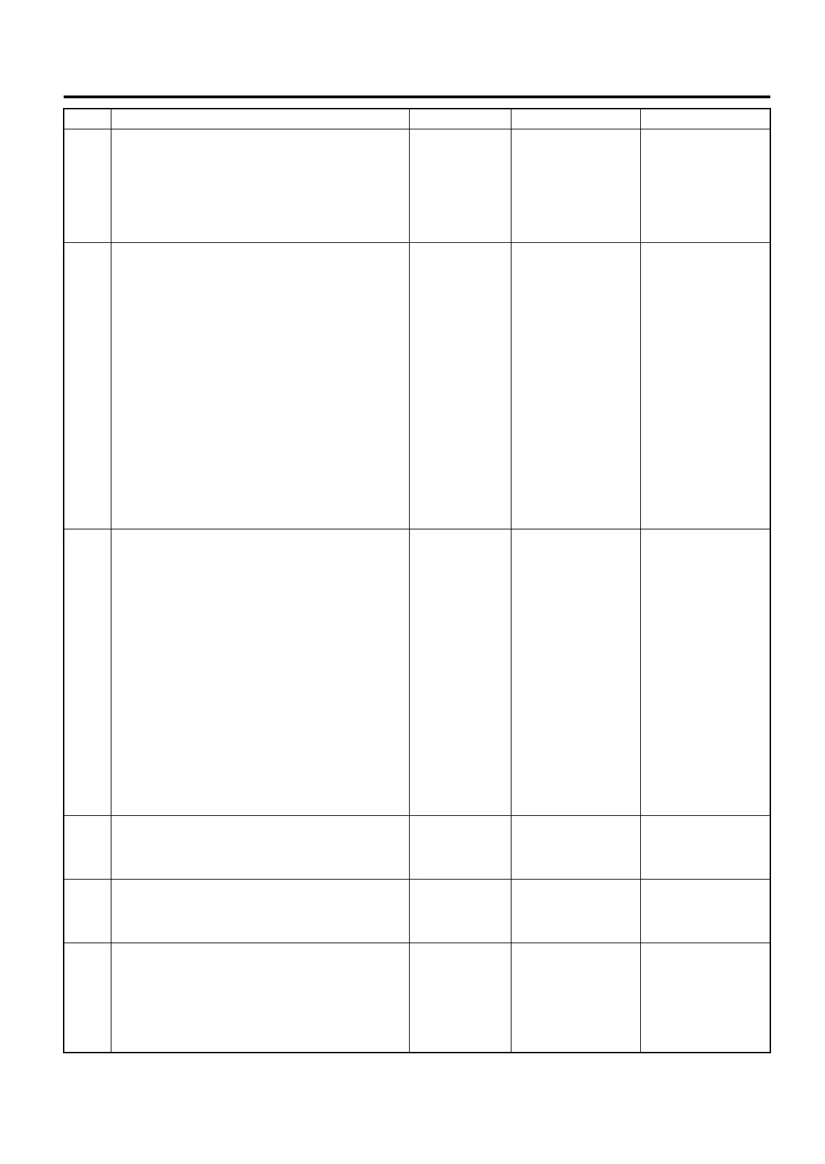 Page #80 background image