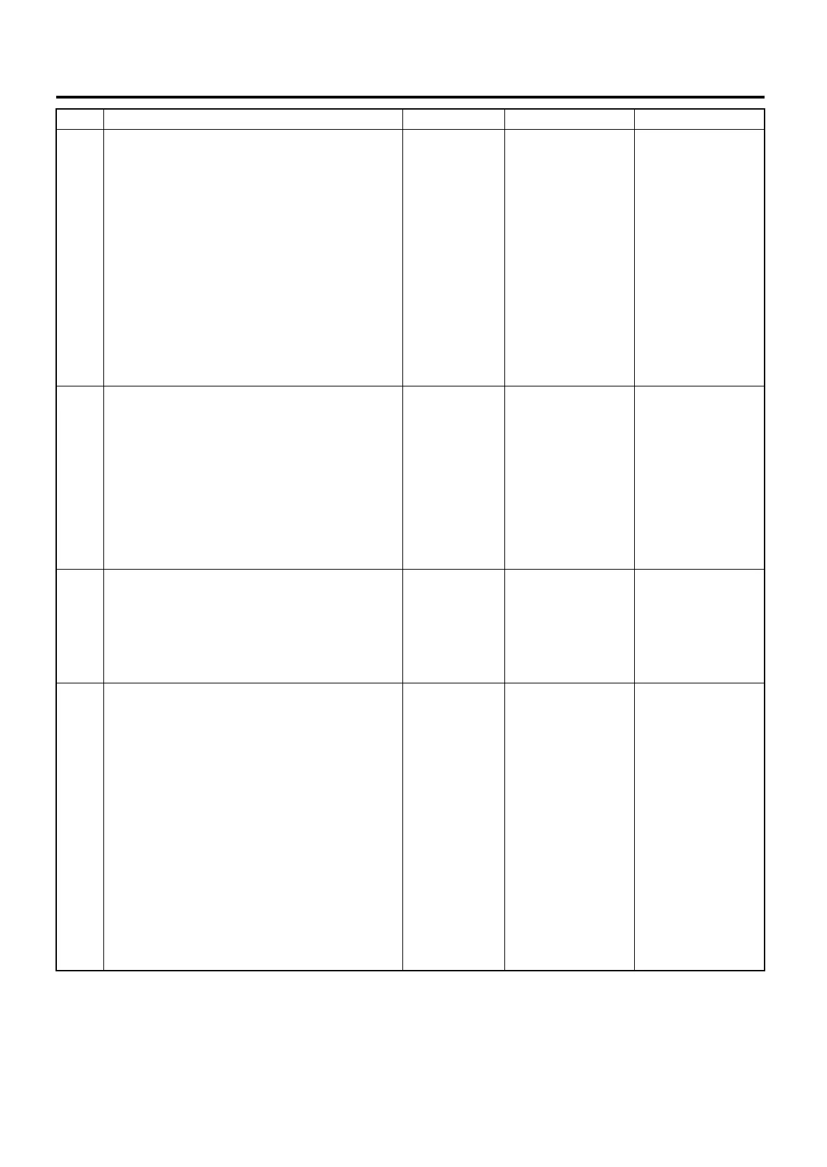 Page #85 background image