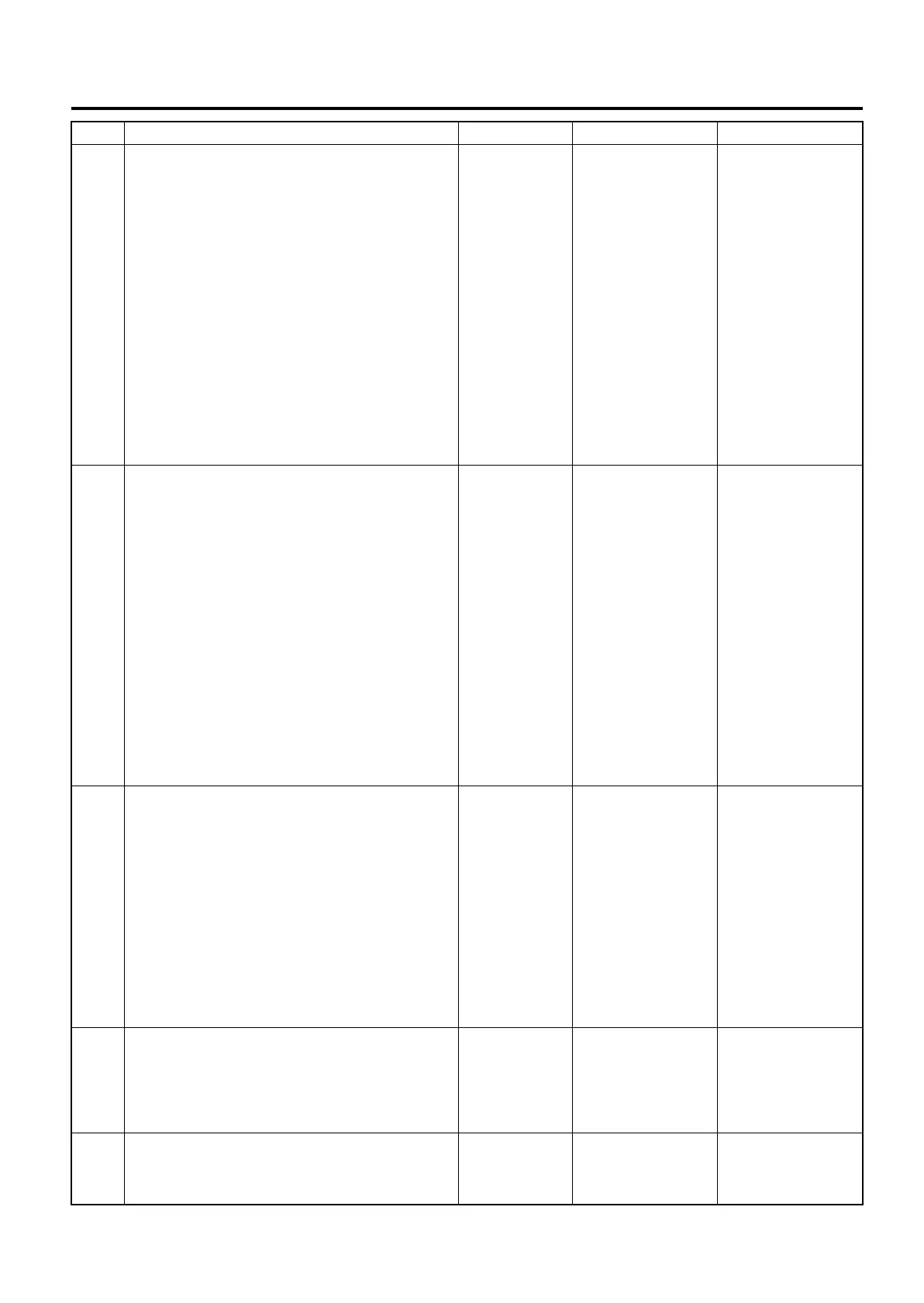 Page #88 background image
