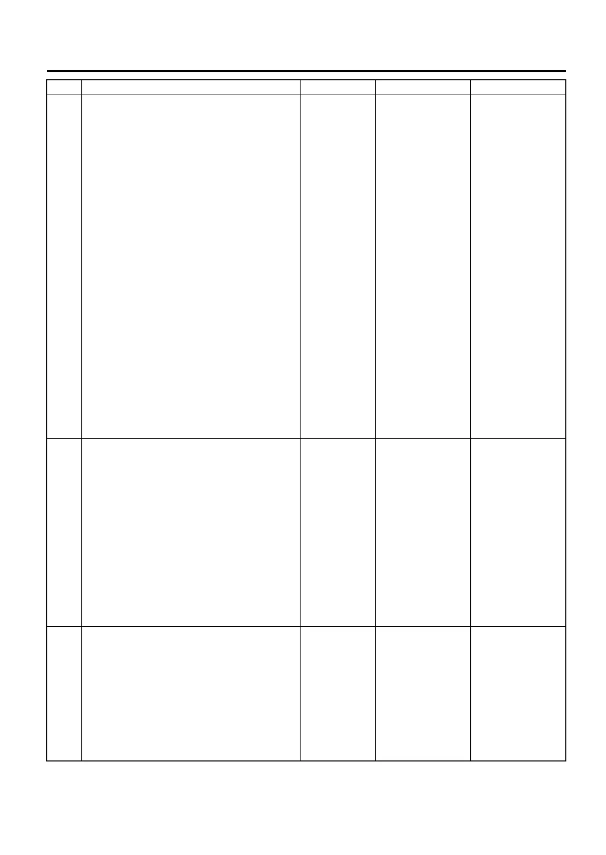 Page #96 background image