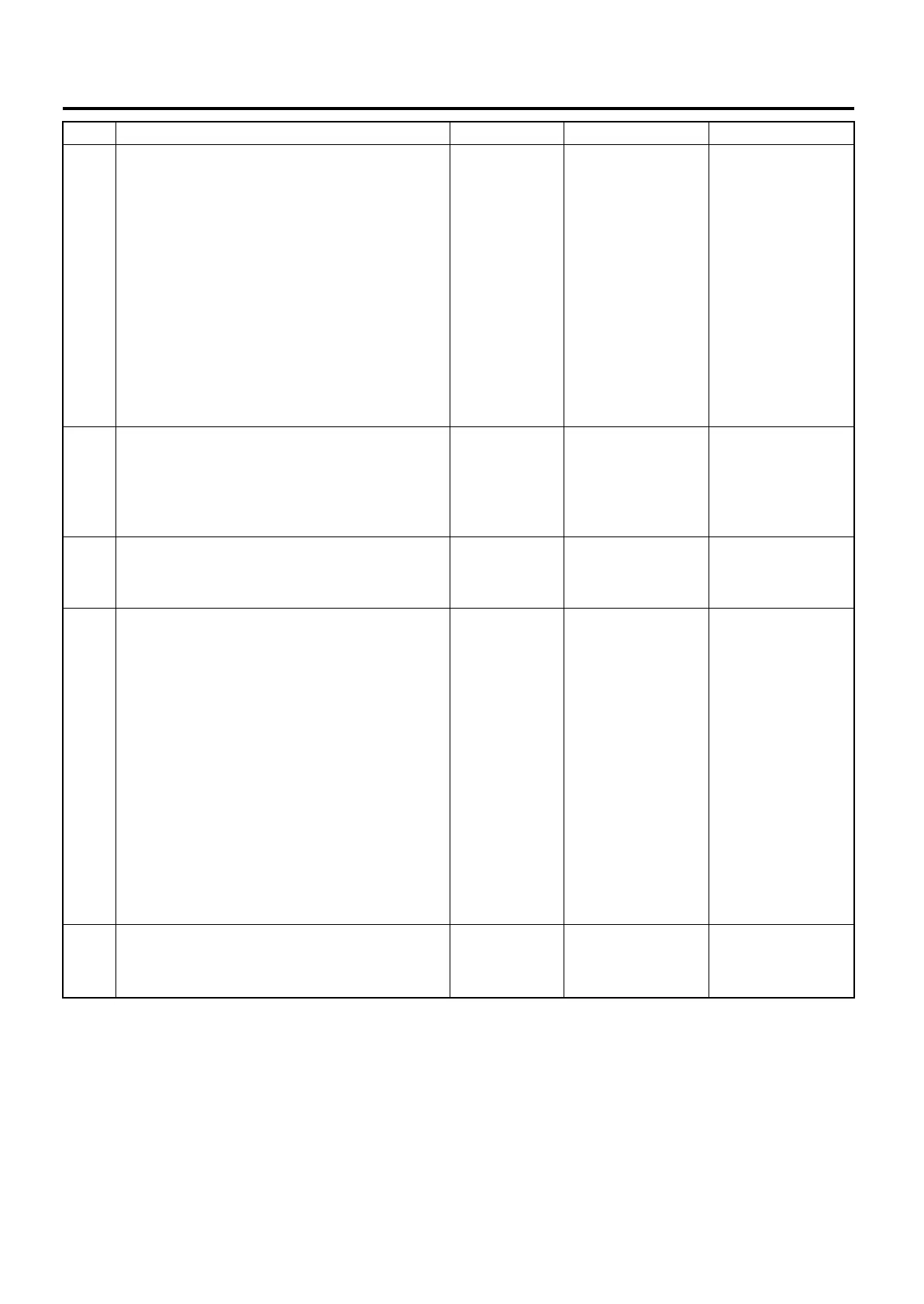 Page #117 background image