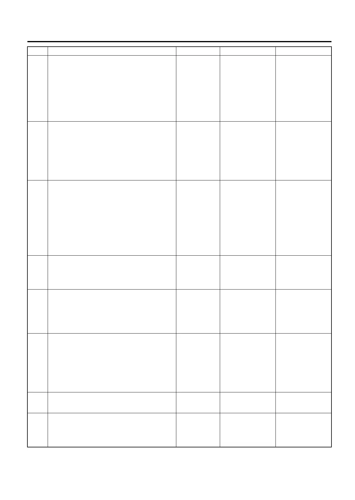 Page #168 background image