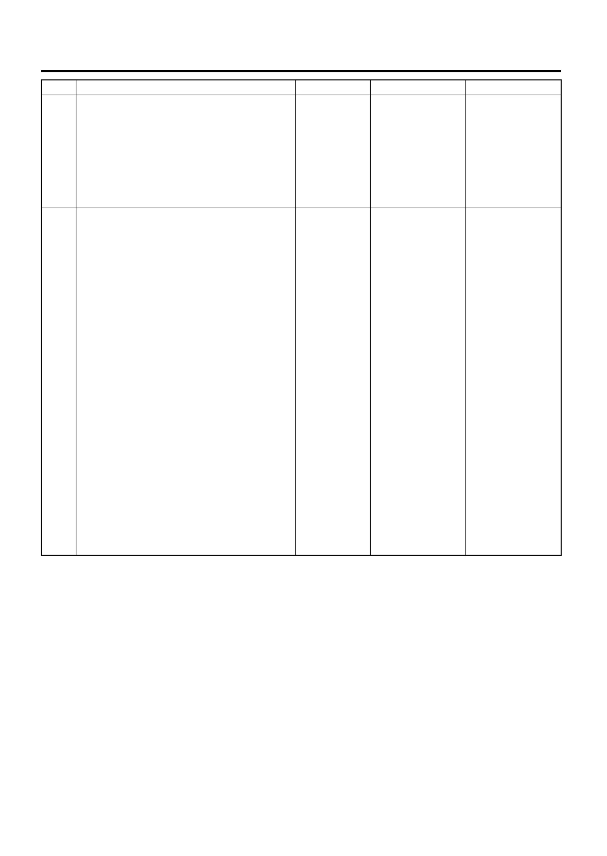 Page #239 background image