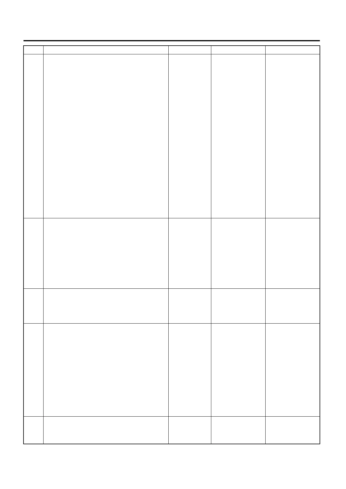 Page #247 background image