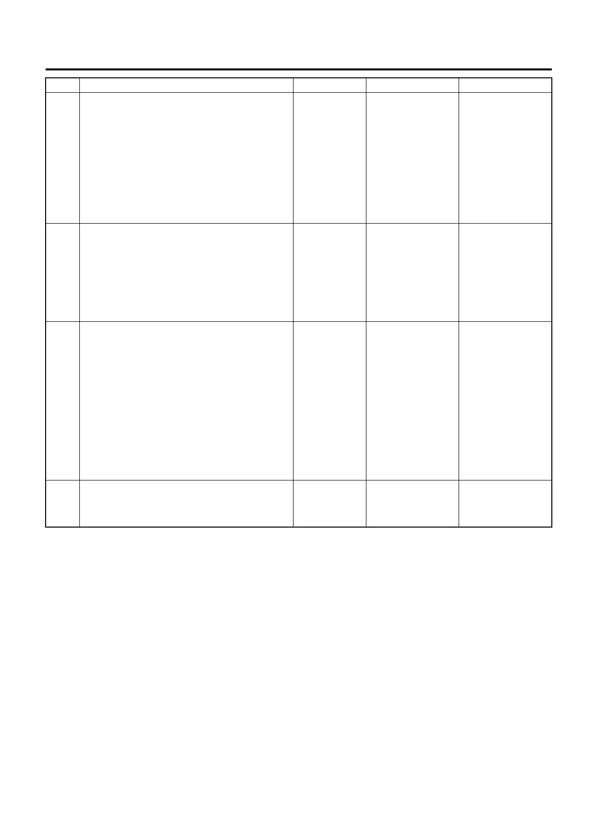 Page #250 background image