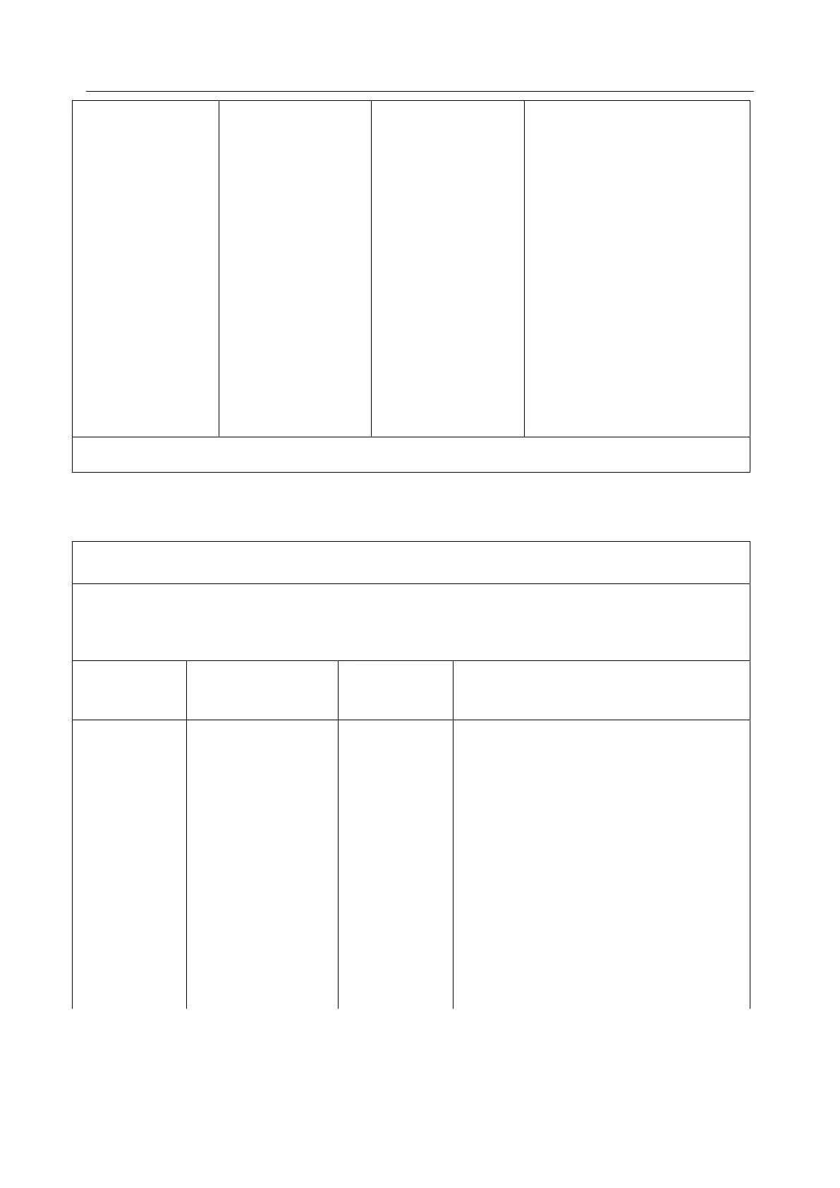 Page #68 background image