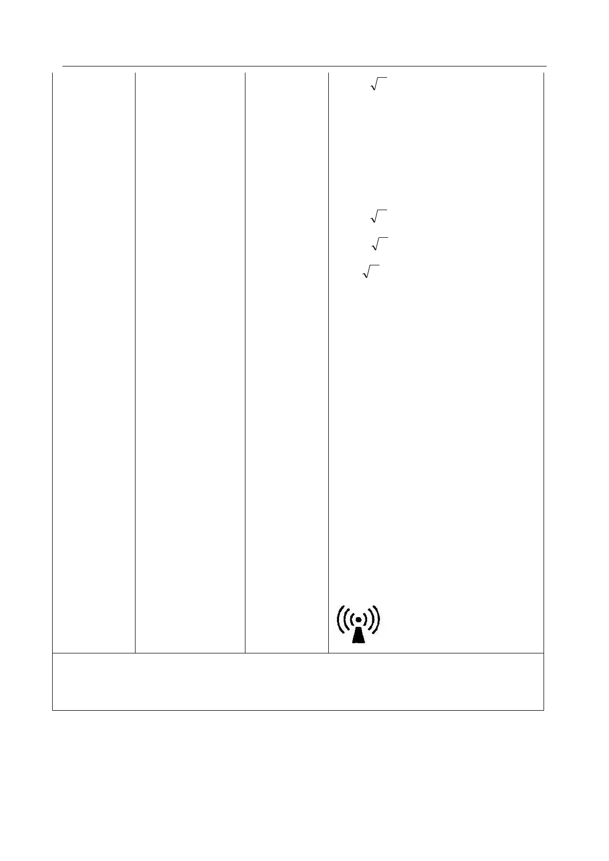 Page #69 background image