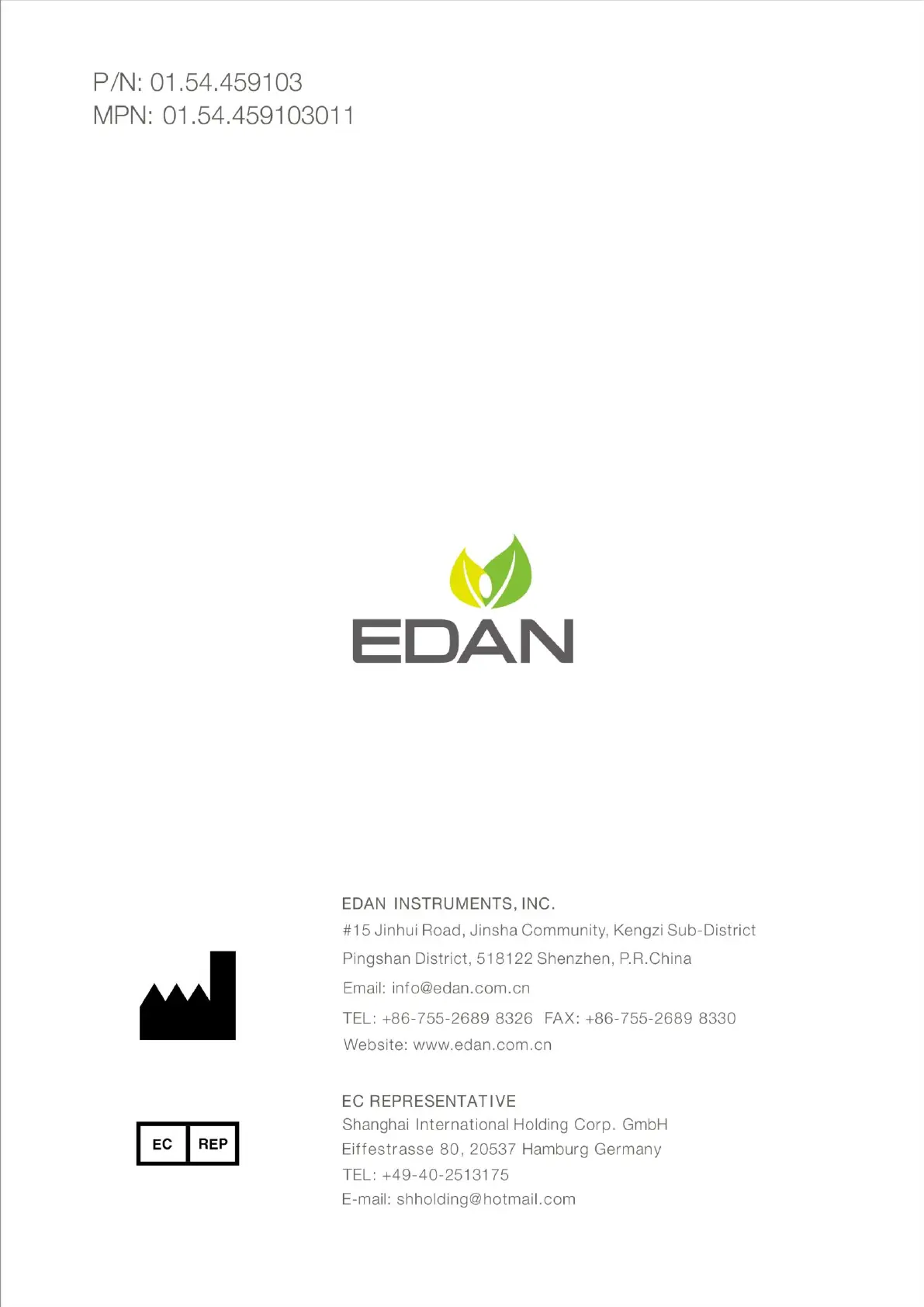 Page #74 background image