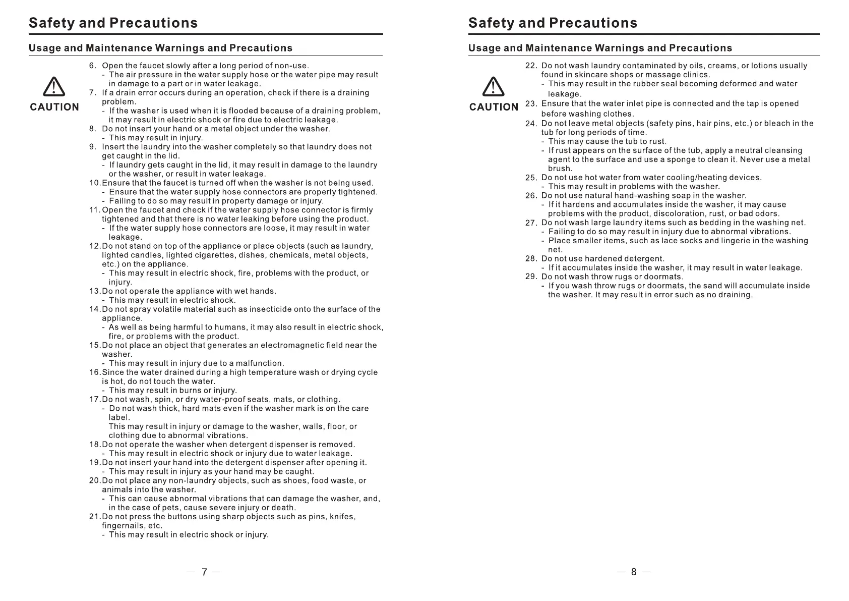 Page #5 background image