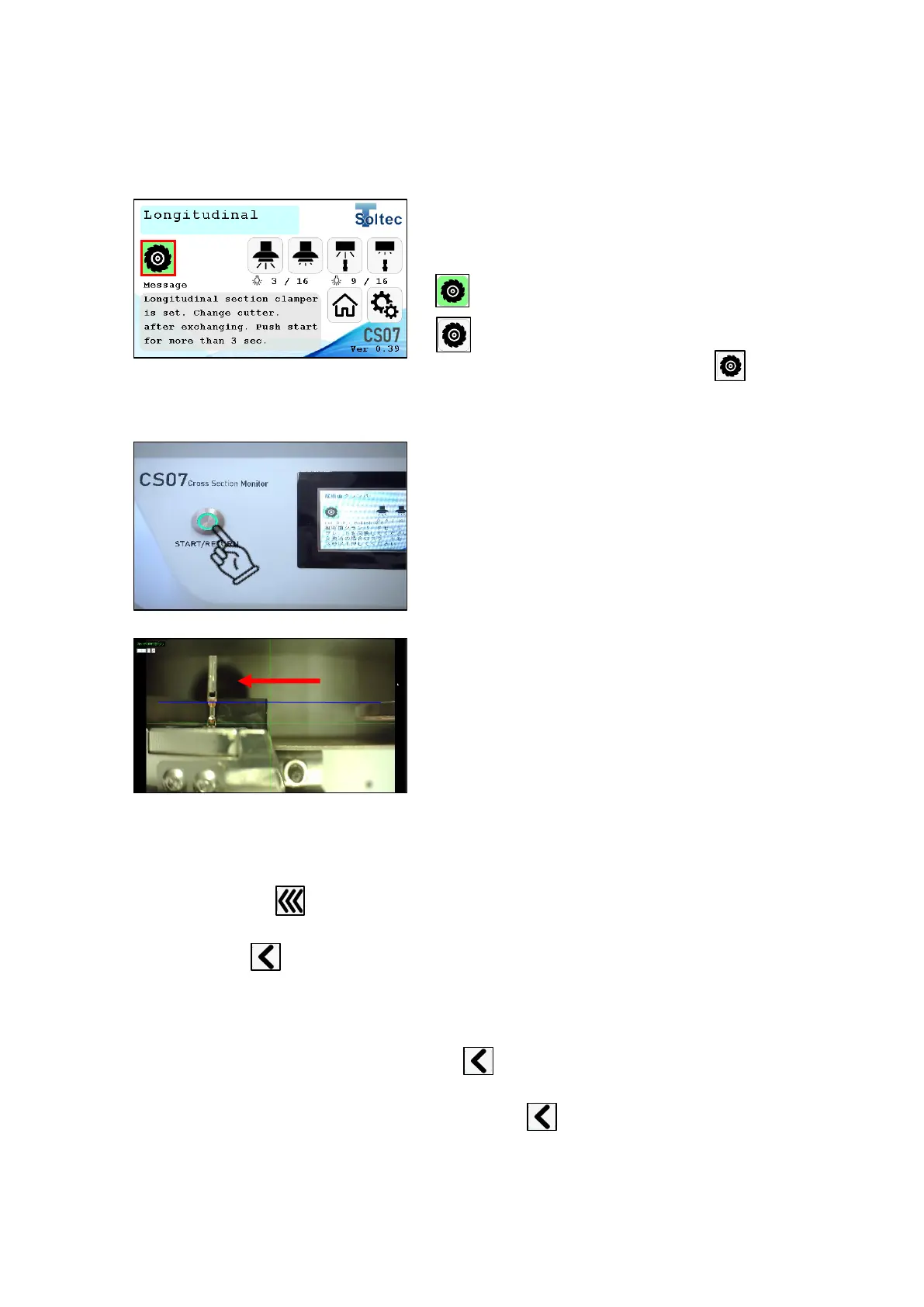 Page #39 background image