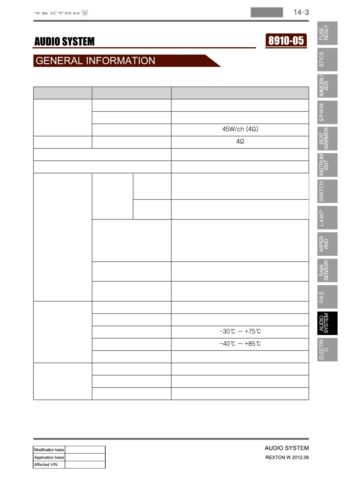 Page #314 background image