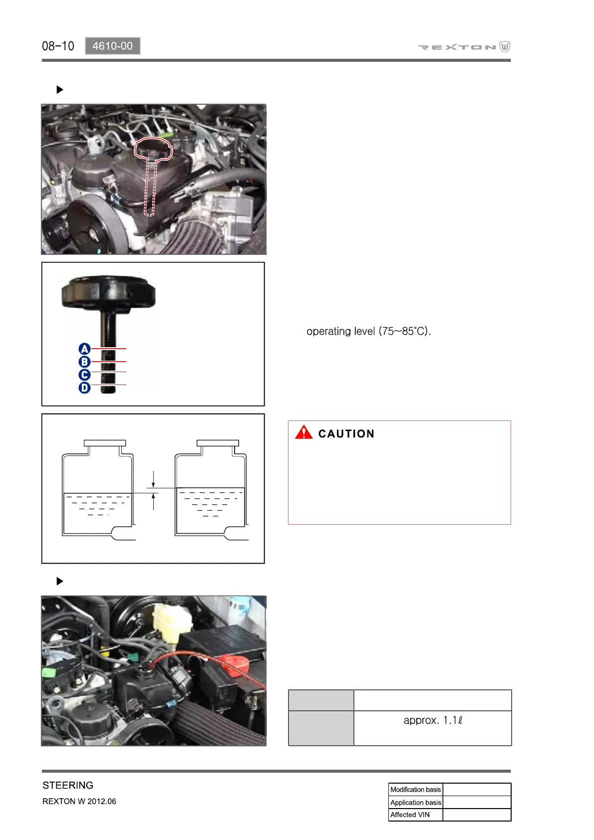 Page #560 background image