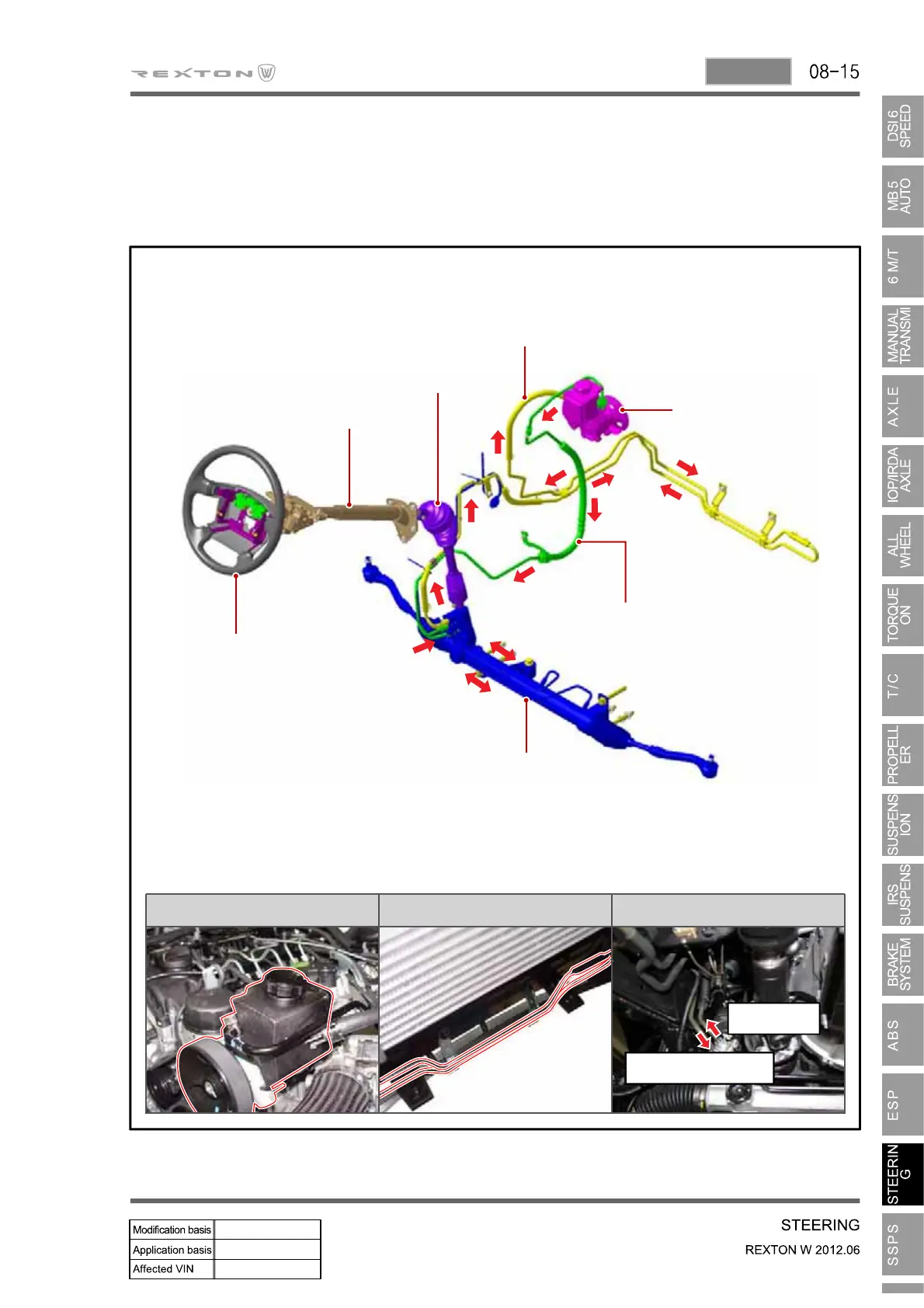 Page #565 background image