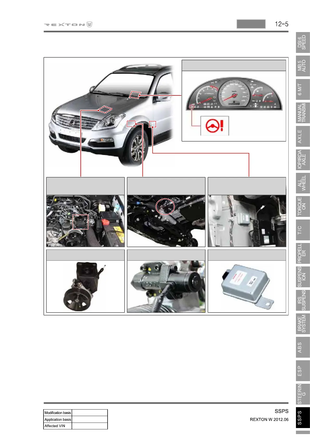 Page #569 background image