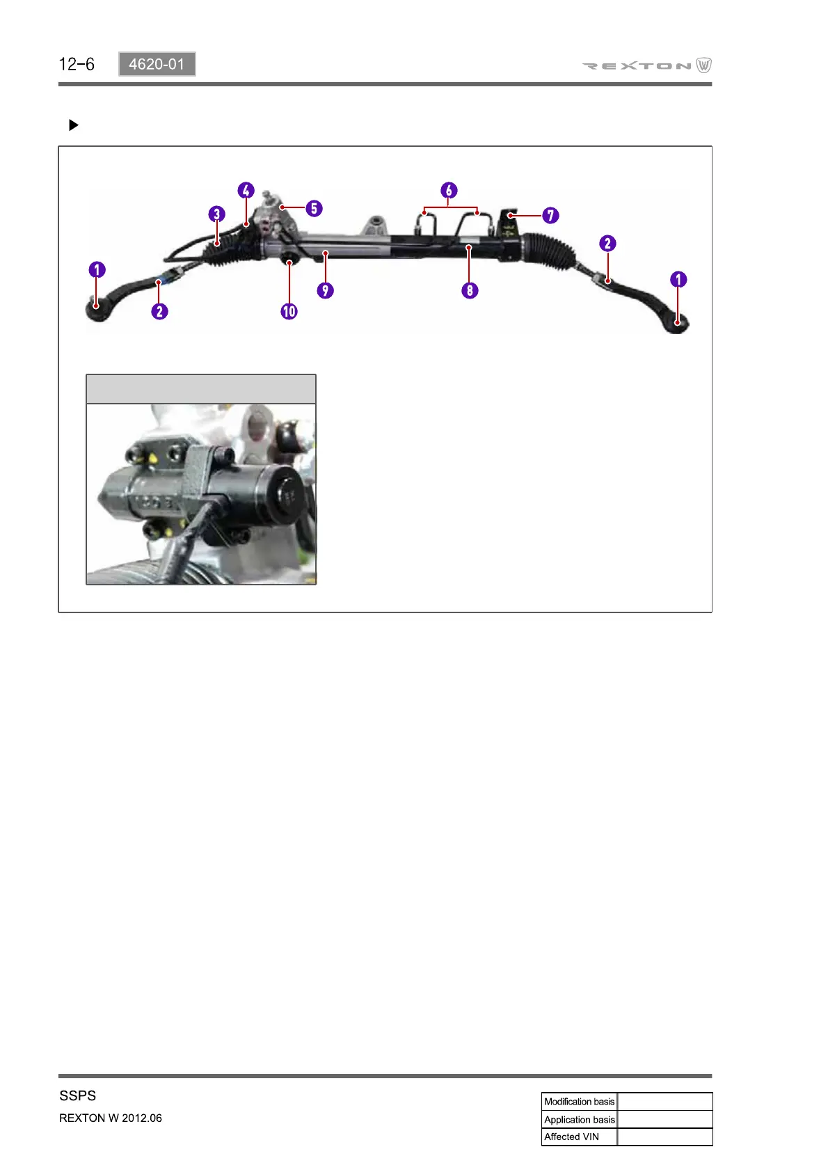 Page #570 background image