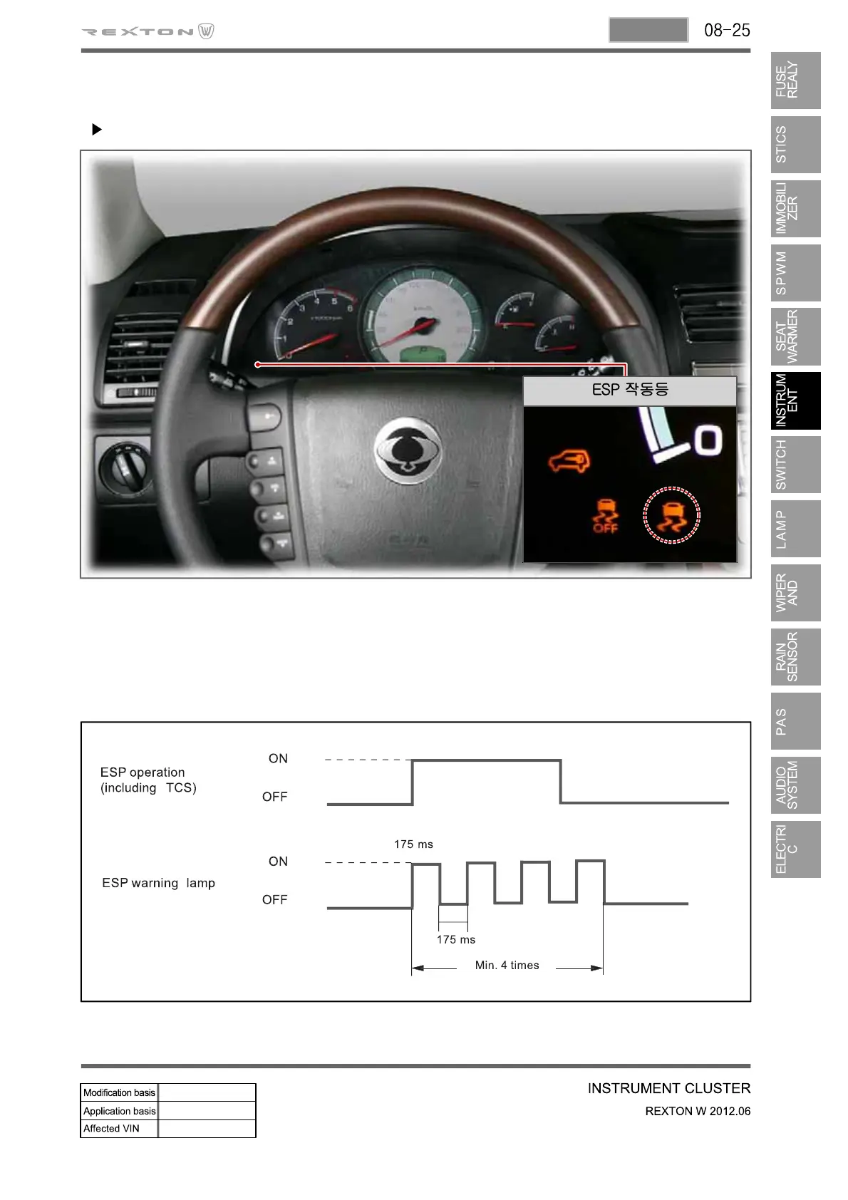 Page #229 background image