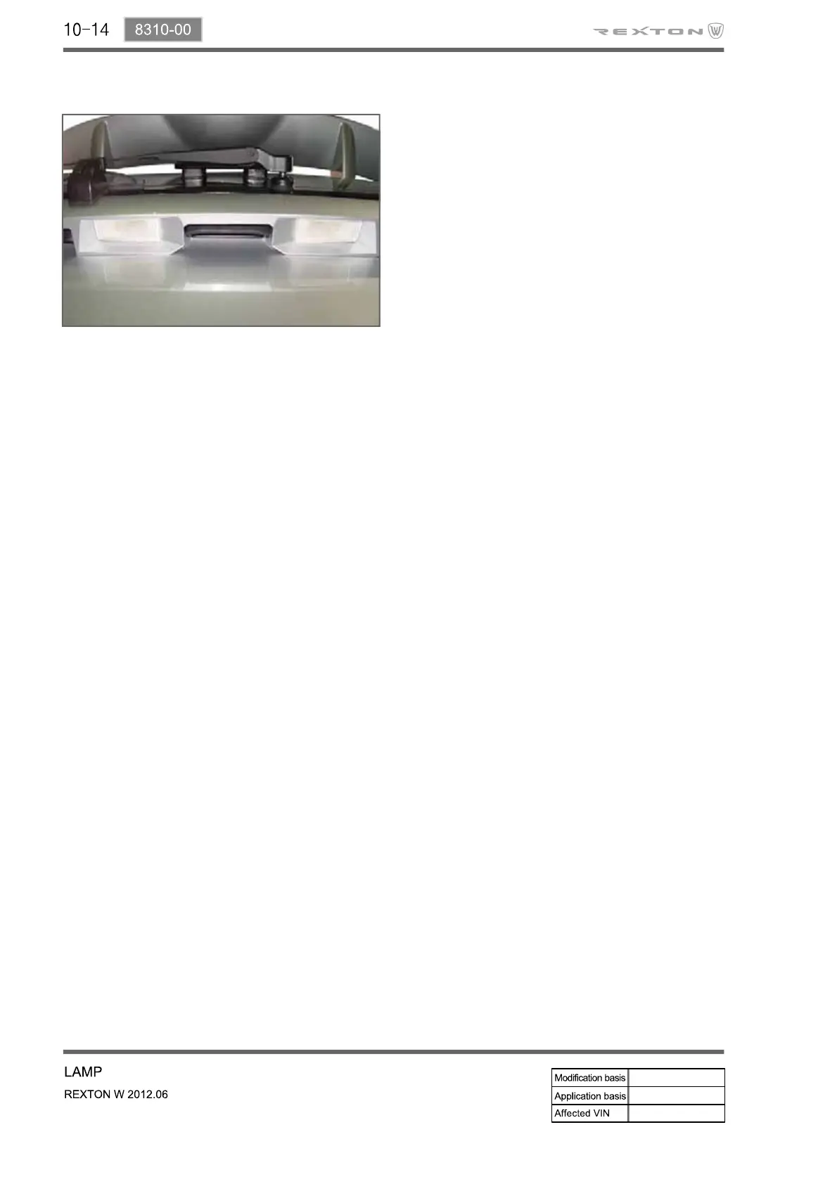 Page #251 background image