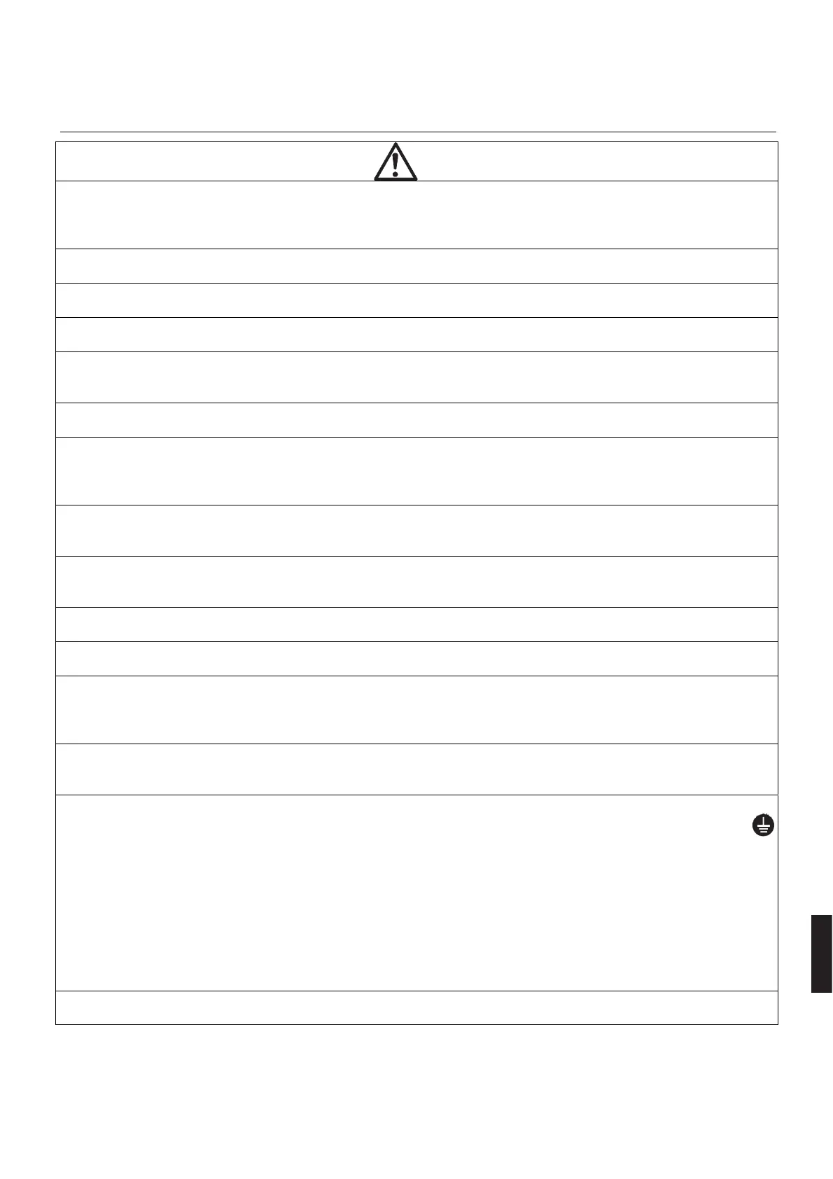 Page #167 background image