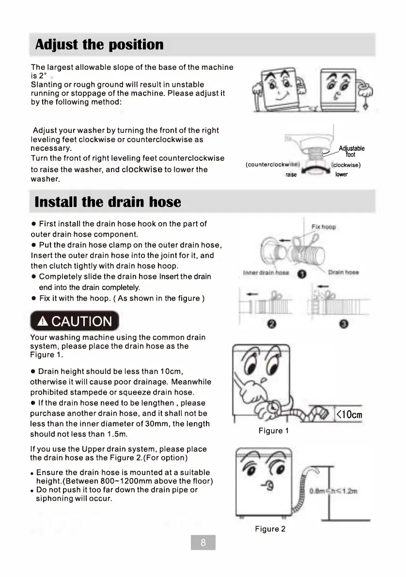 Page #12 background image