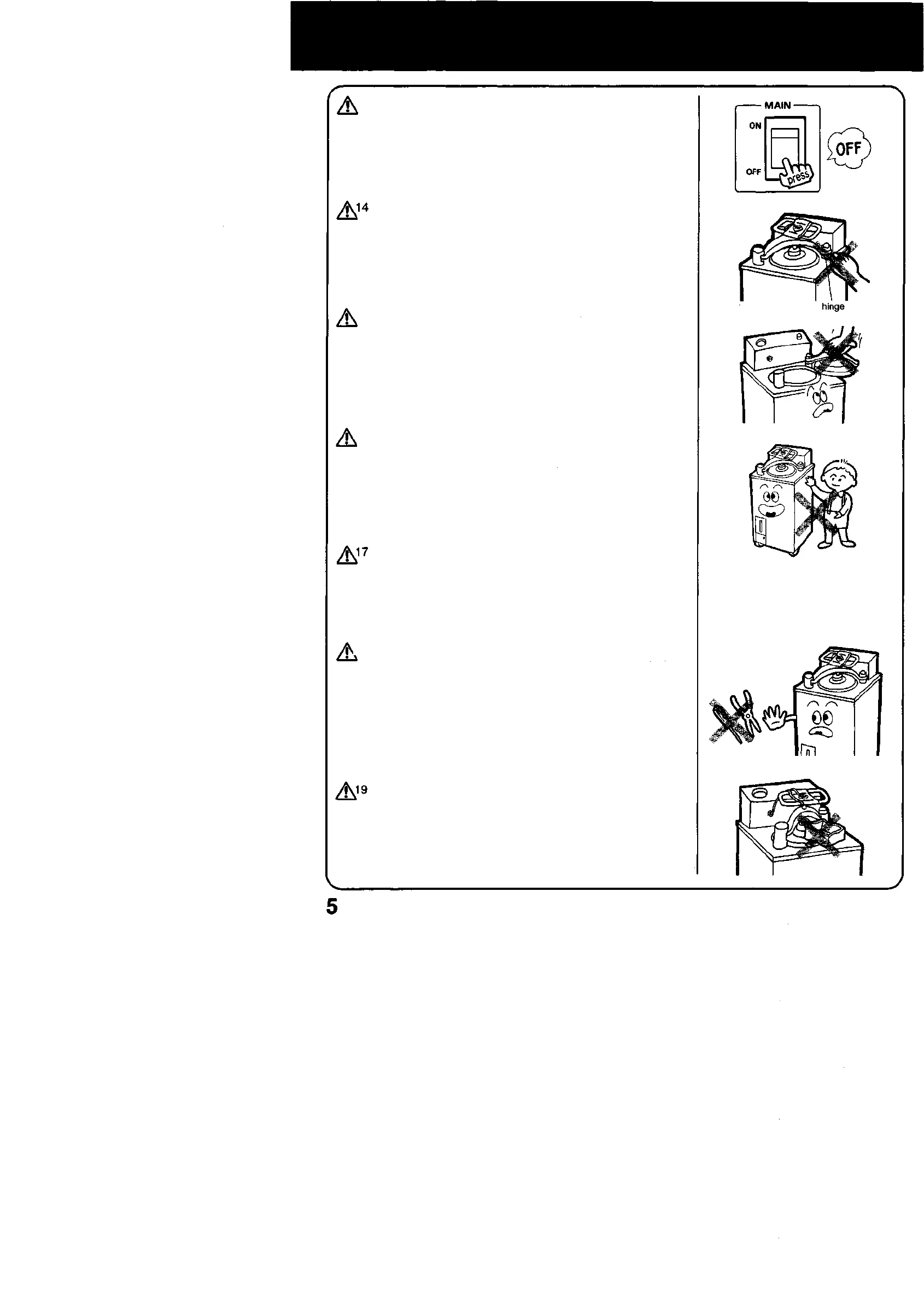 Page #6 background image