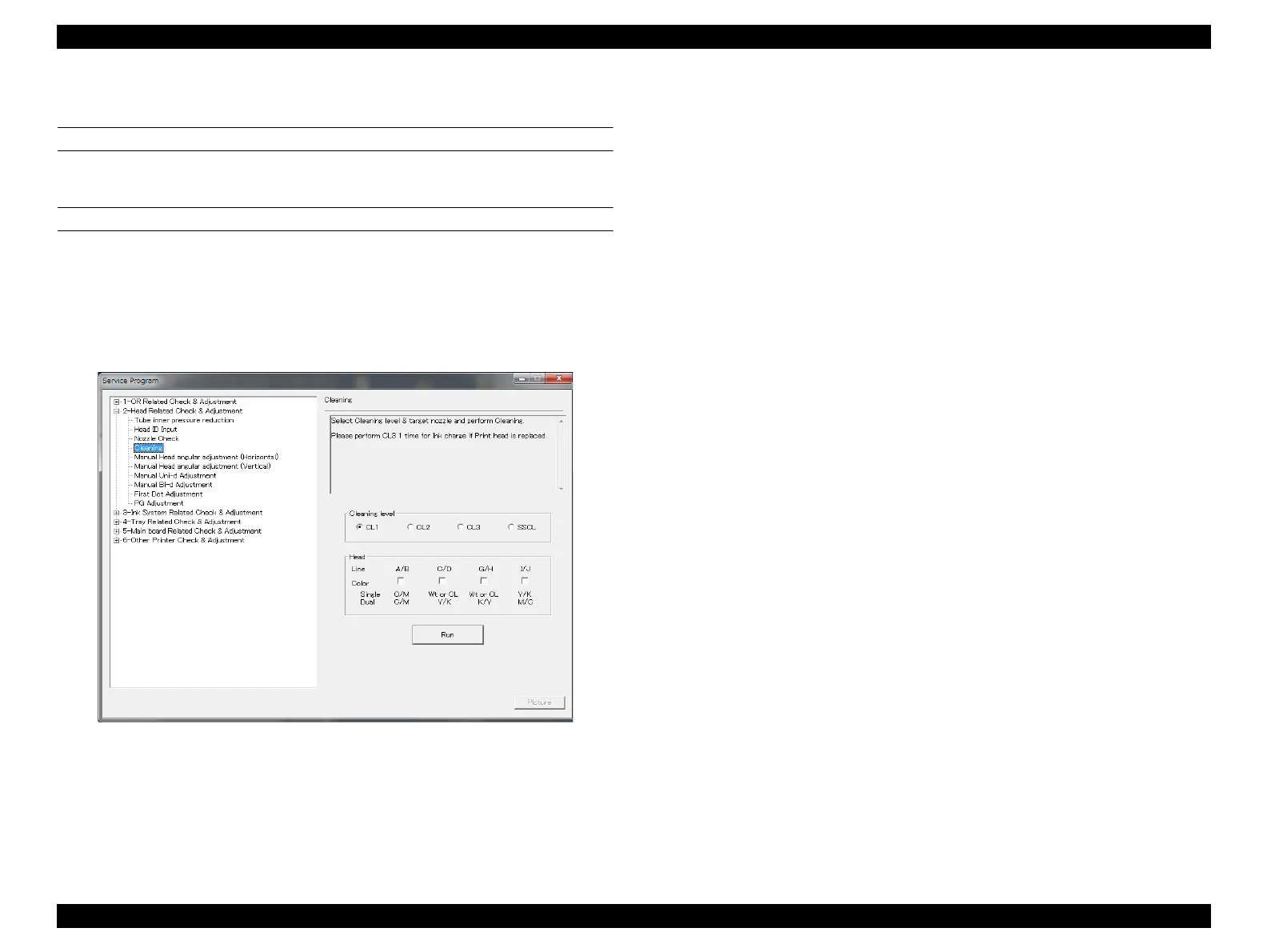 Page #238 background image