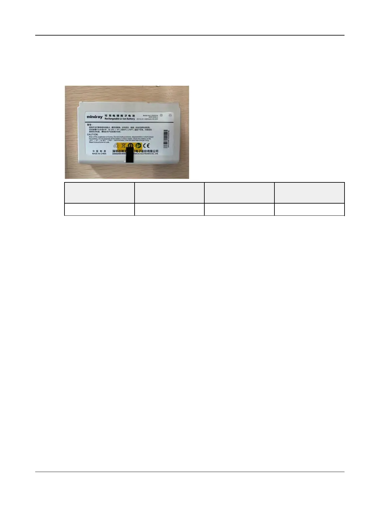 Page #281 background image