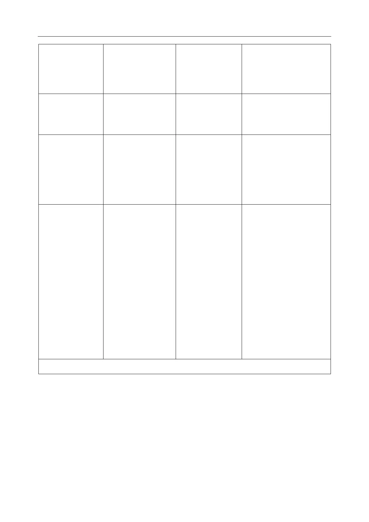 Page #55 background image