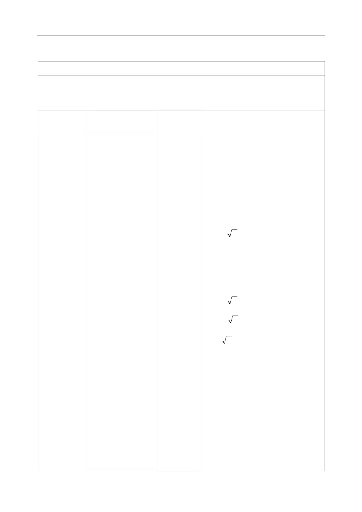 Page #56 background image
