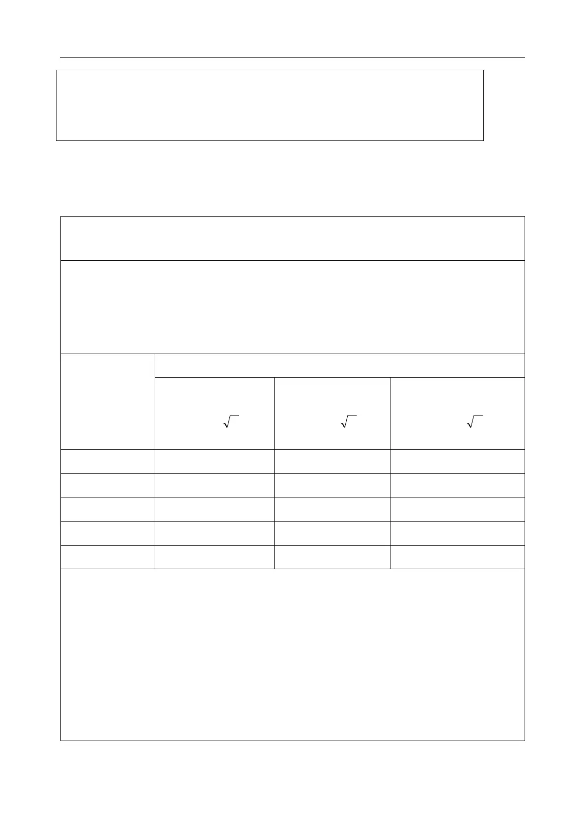 Page #59 background image