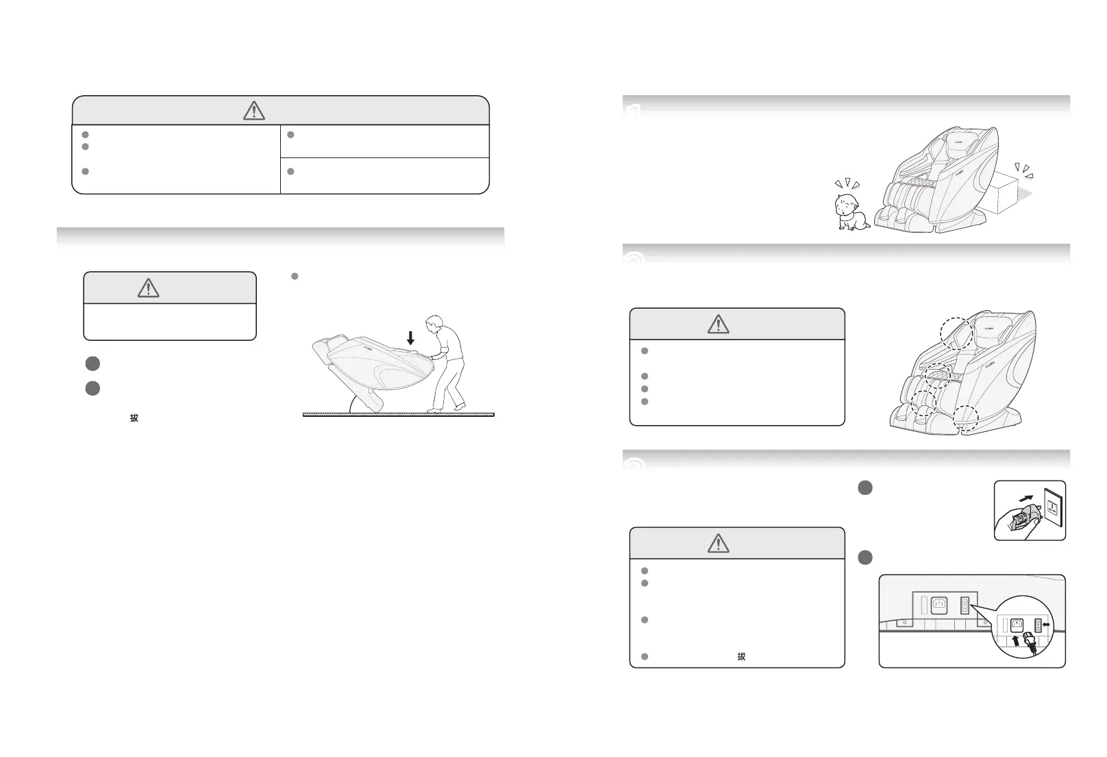 Page #19 background image