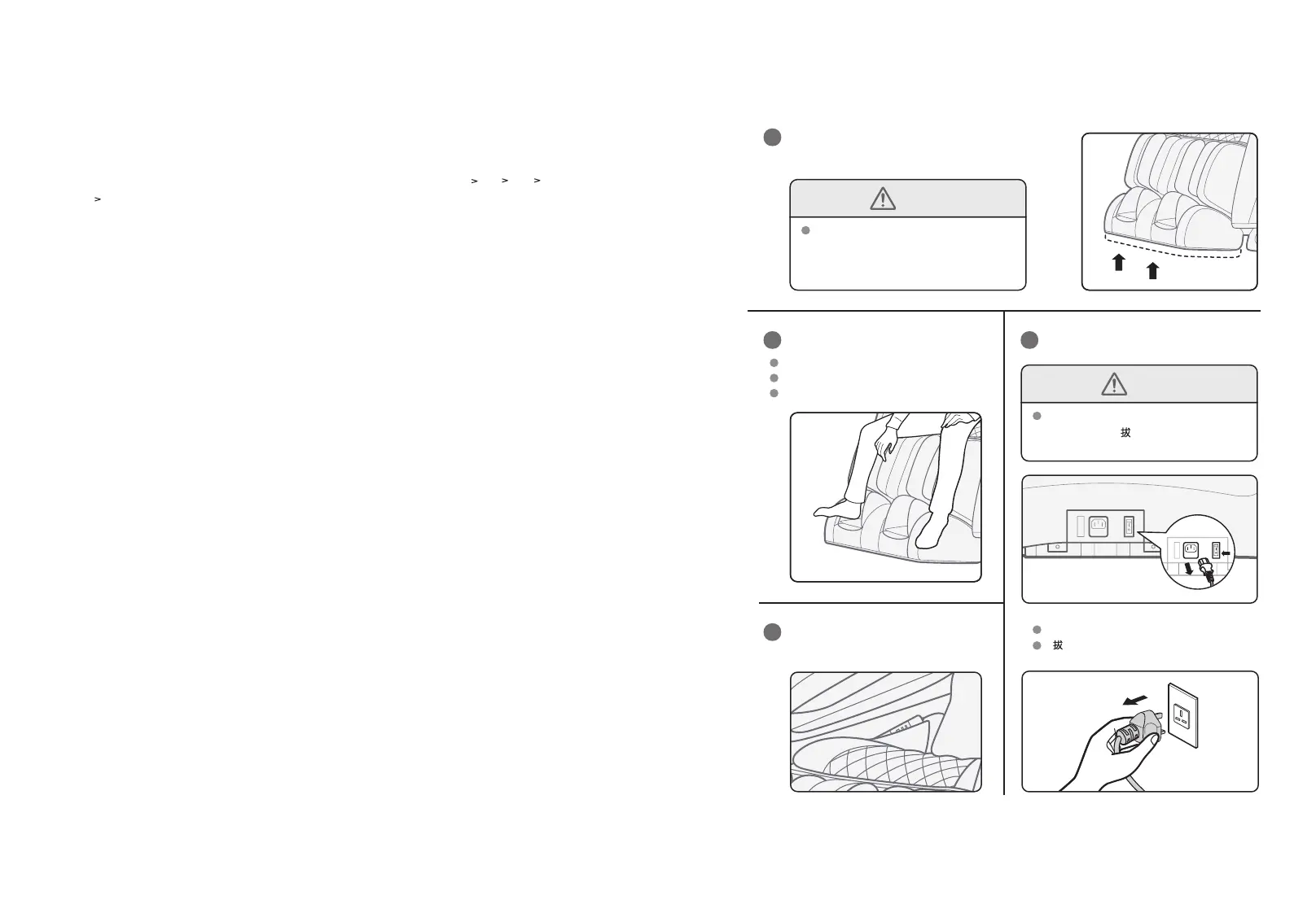Page #23 background image