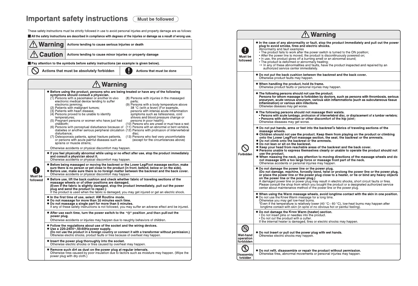 Page #3 background image