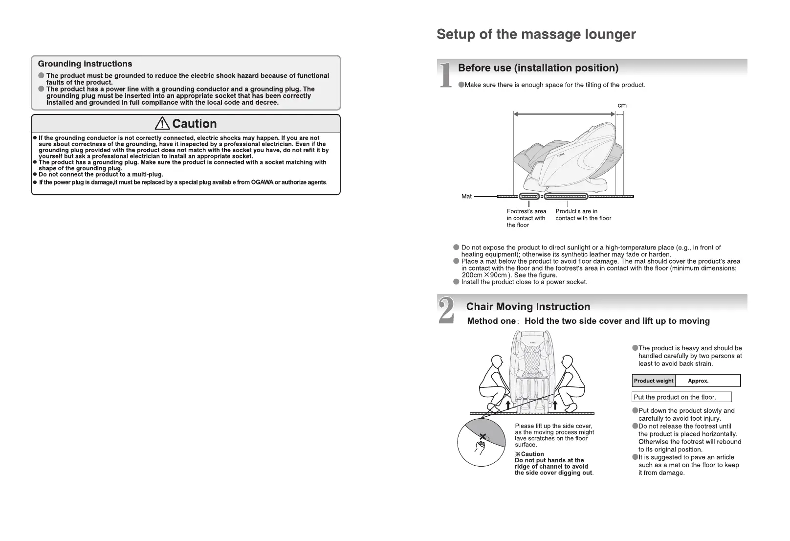 Page #5 background image