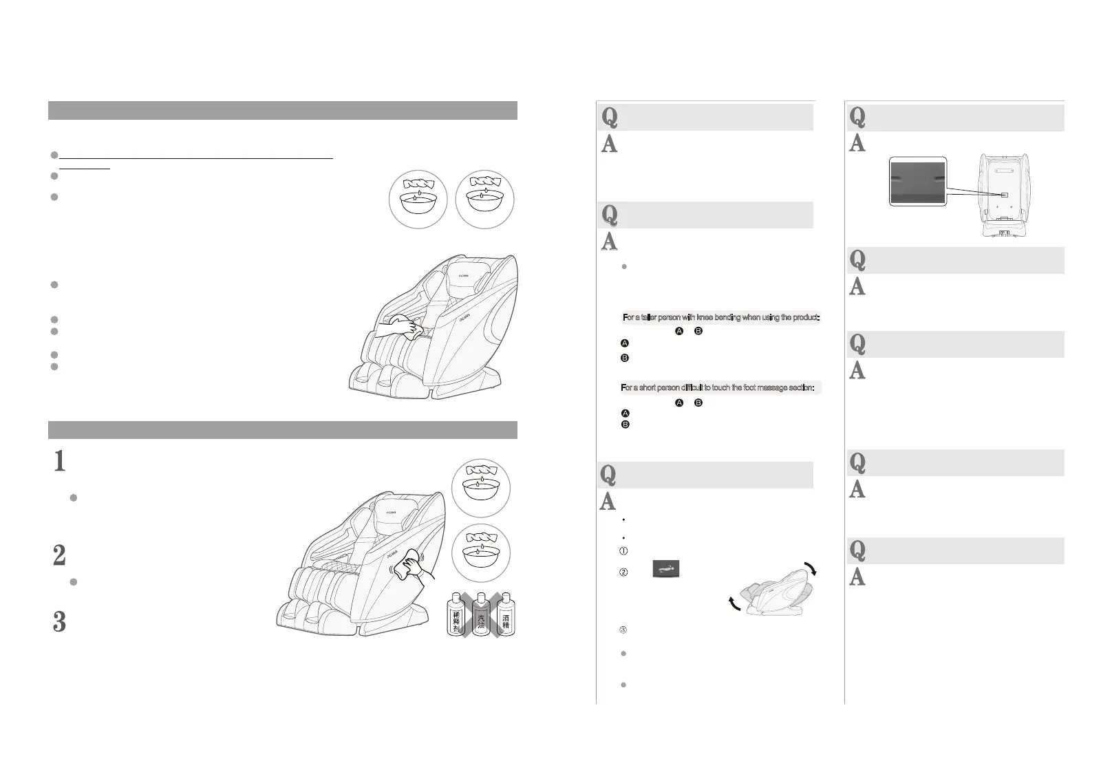 Page #11 background image