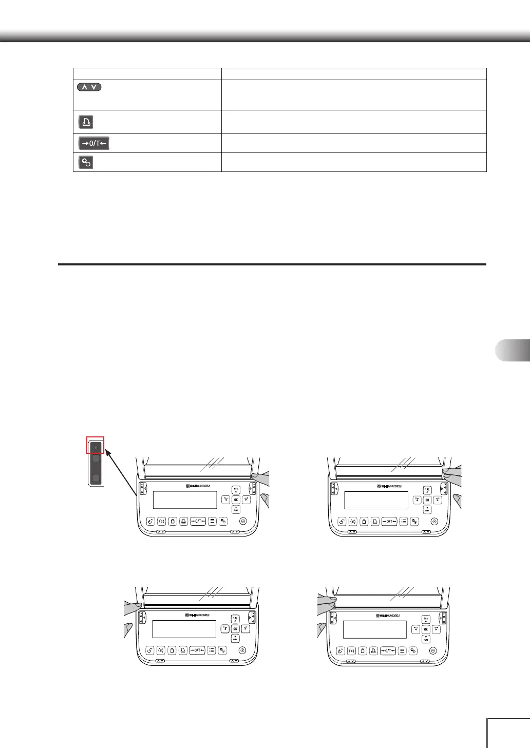 Page #83 background image