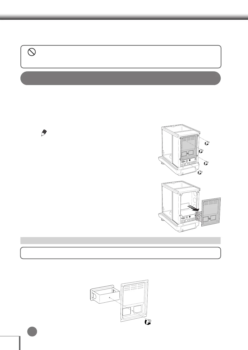 Page #124 background image