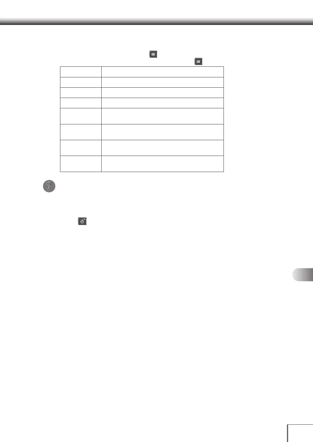 Page #139 background image