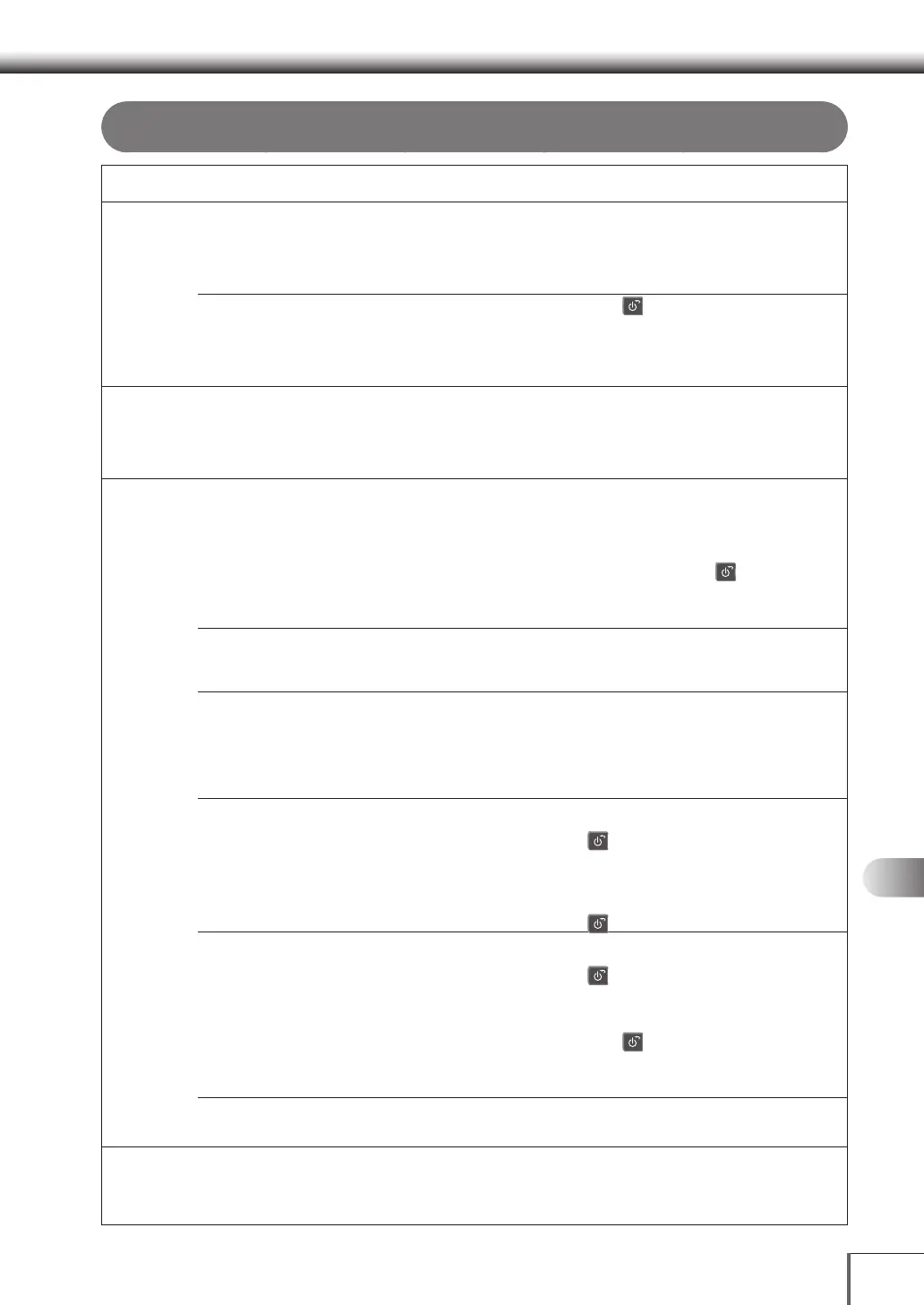 Page #153 background image
