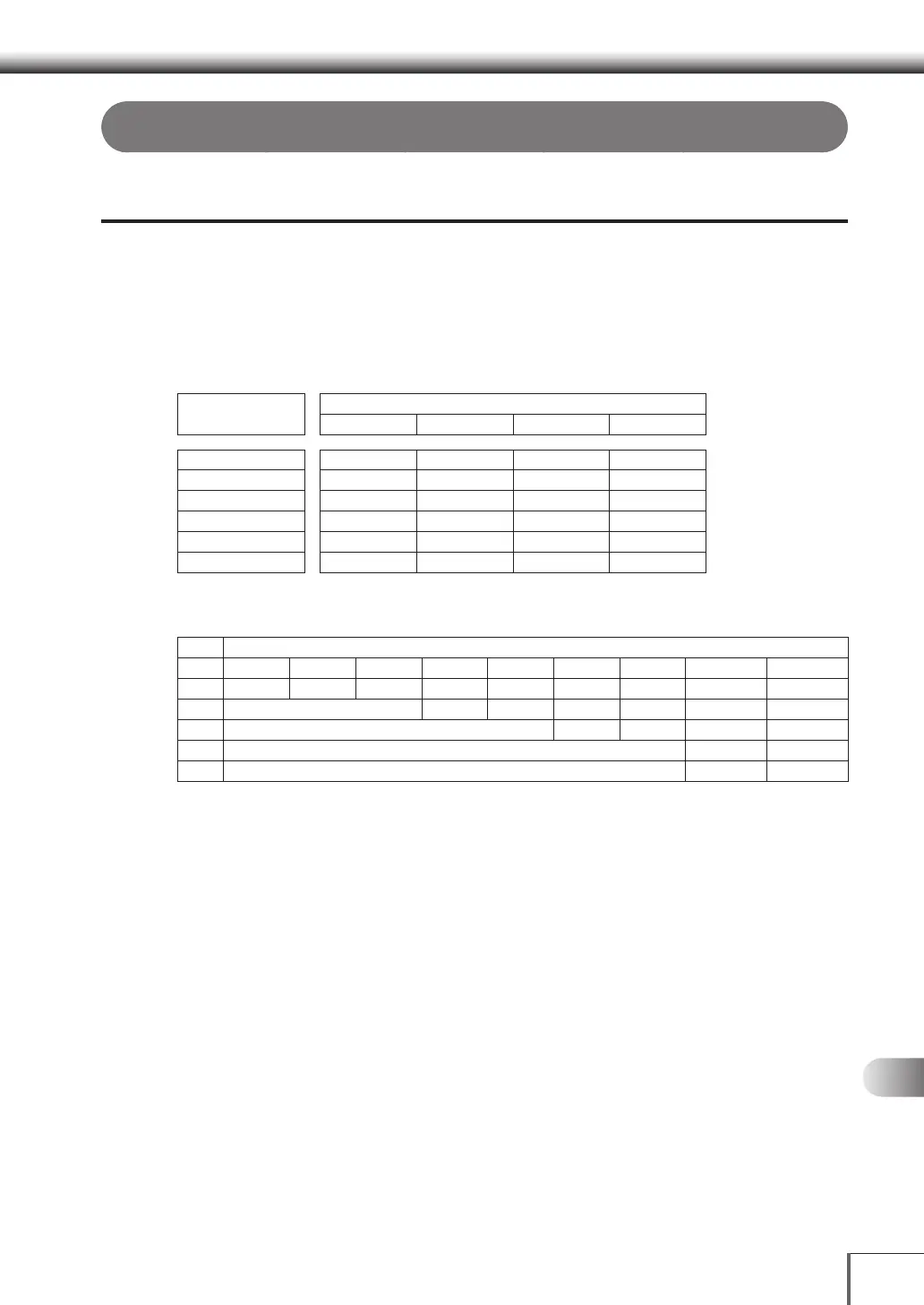 Page #165 background image