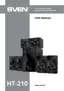 Preview: User Manual