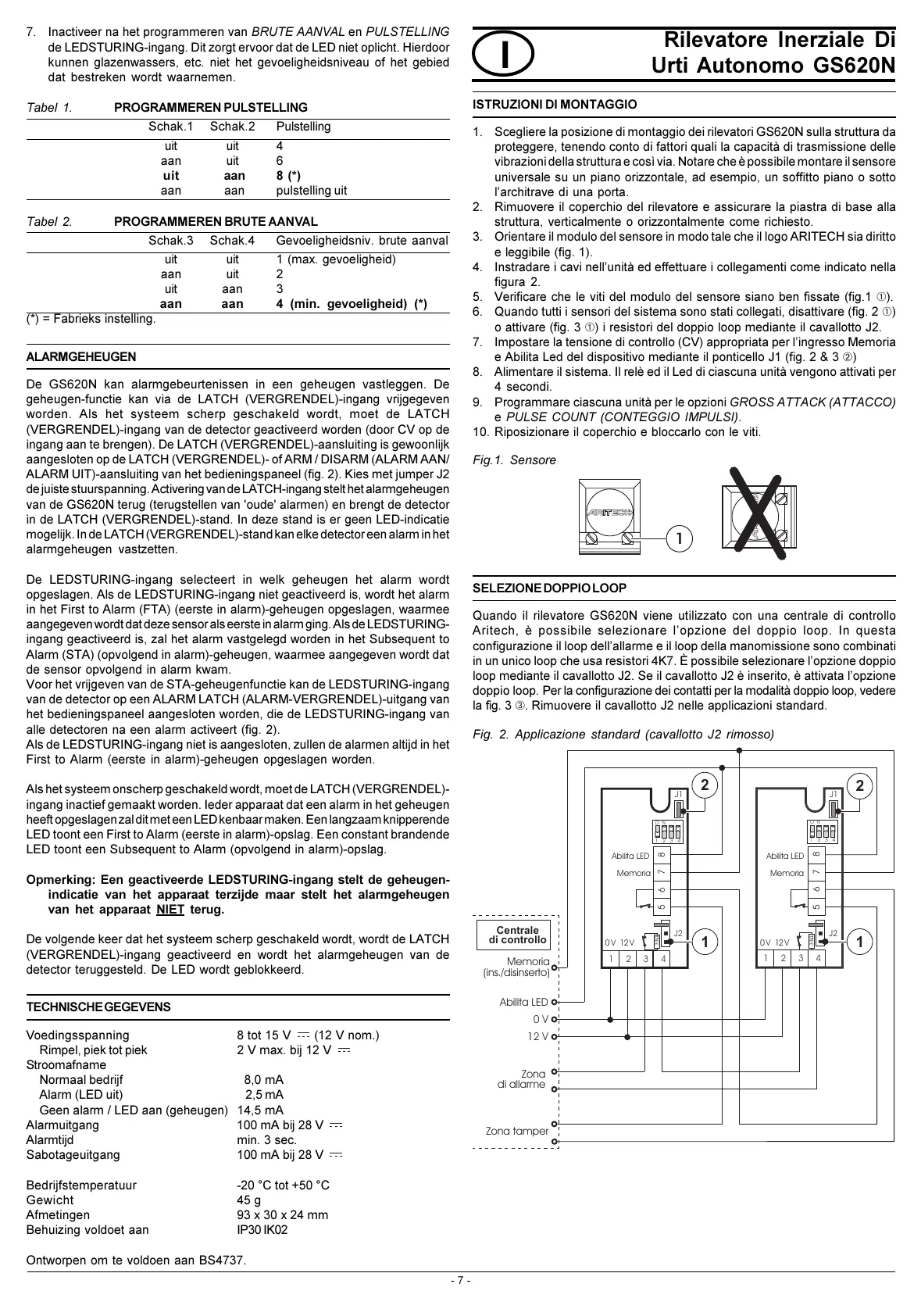 Page #7 background image