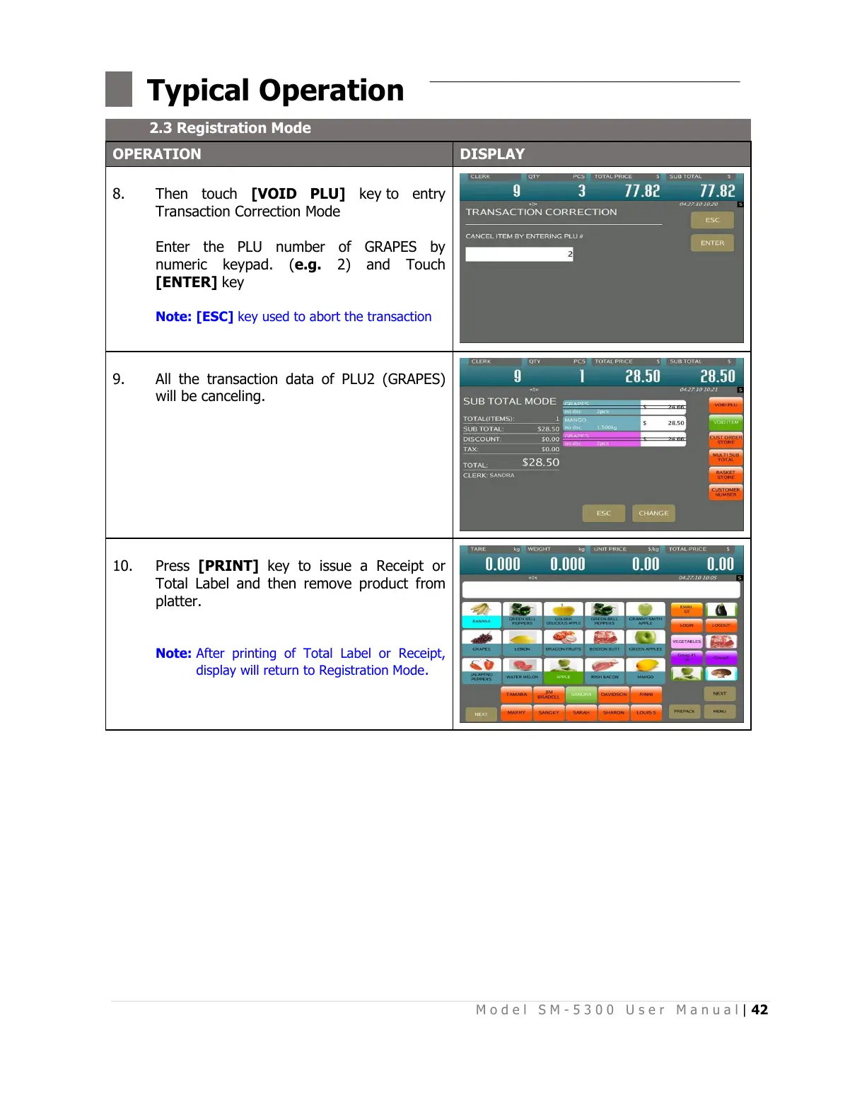 Page #43 background image