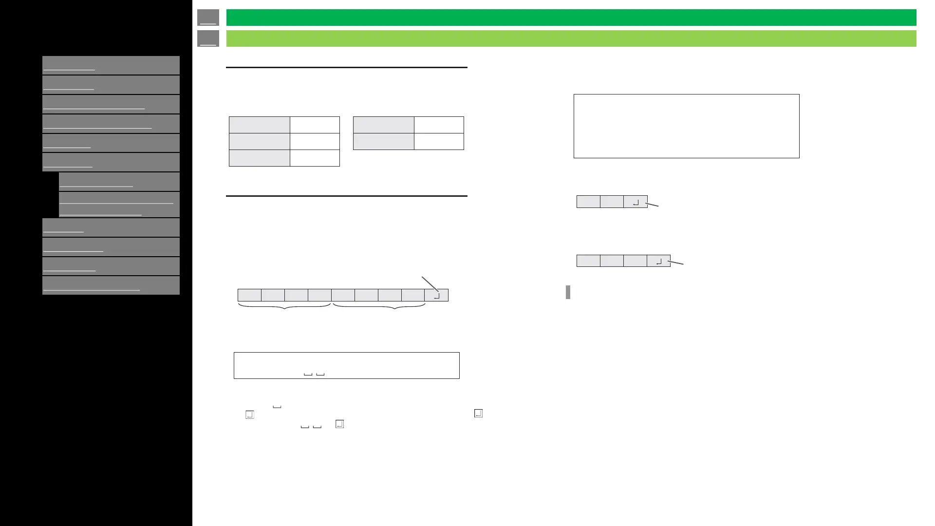 Page #53 background image