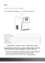 Preview: User Instructions