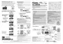Preview: Manual