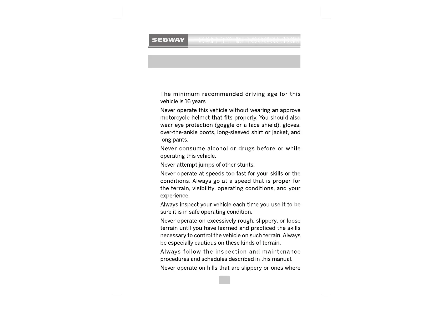 Page #17 background image