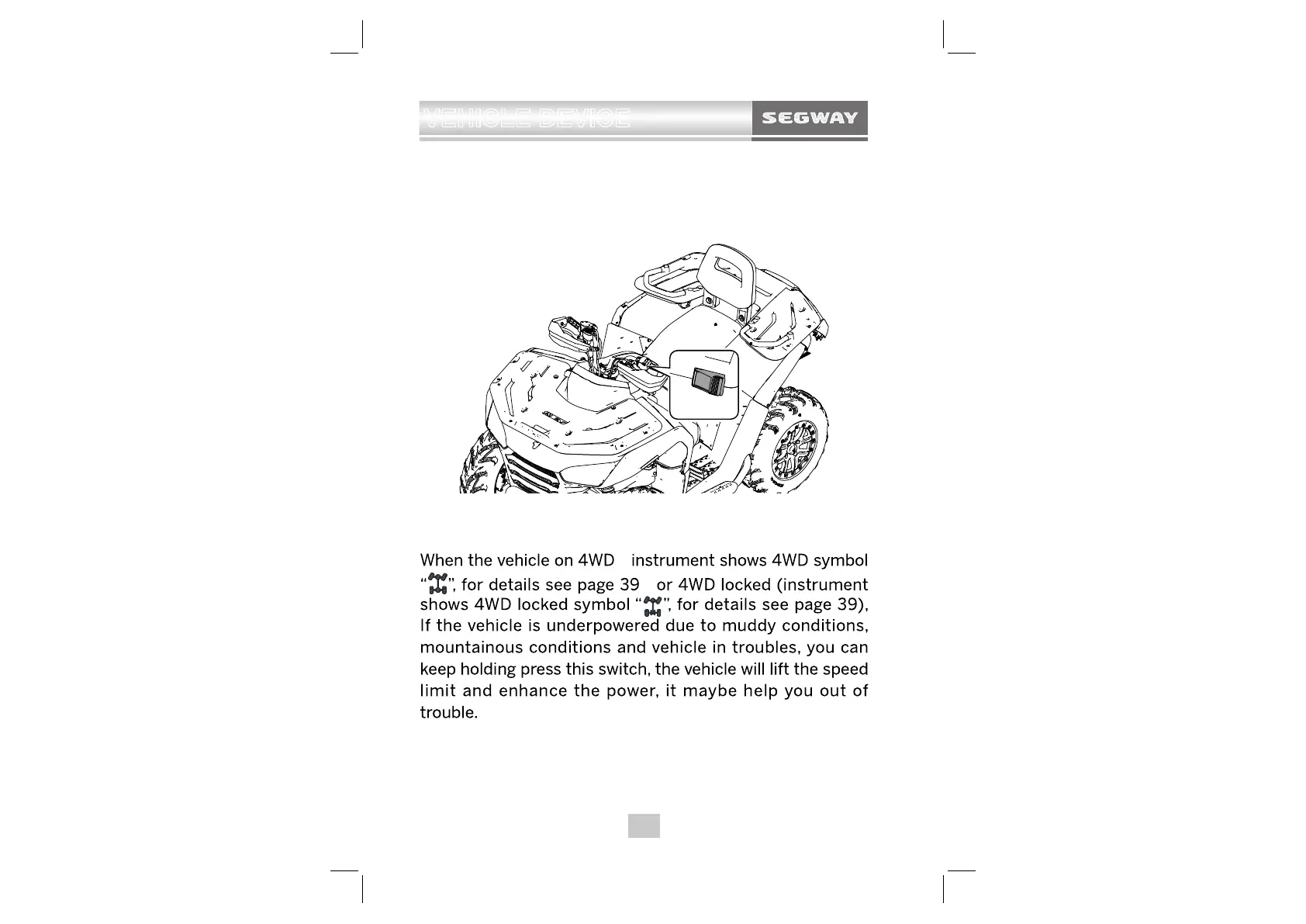 Page #42 background image